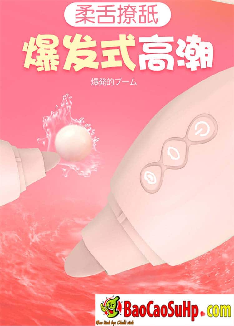  Sỉ Trứng rung tình yêu Shuangmi 3in1 Hút liếm massage cực đã. chính hãng