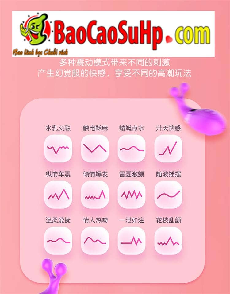  Sỉ Trứng rung tình yêu Shuangmi 3in1 Hút liếm massage cực đã. chính hãng