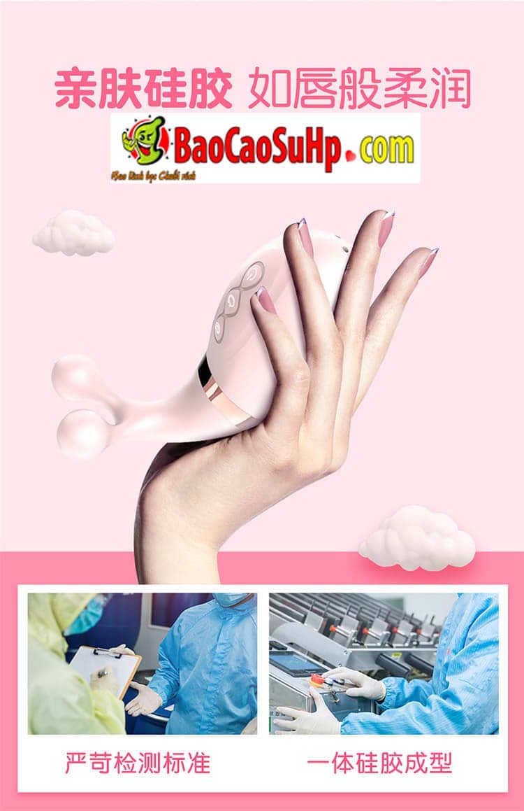  Sỉ Trứng rung tình yêu Shuangmi 3in1 Hút liếm massage cực đã. chính hãng