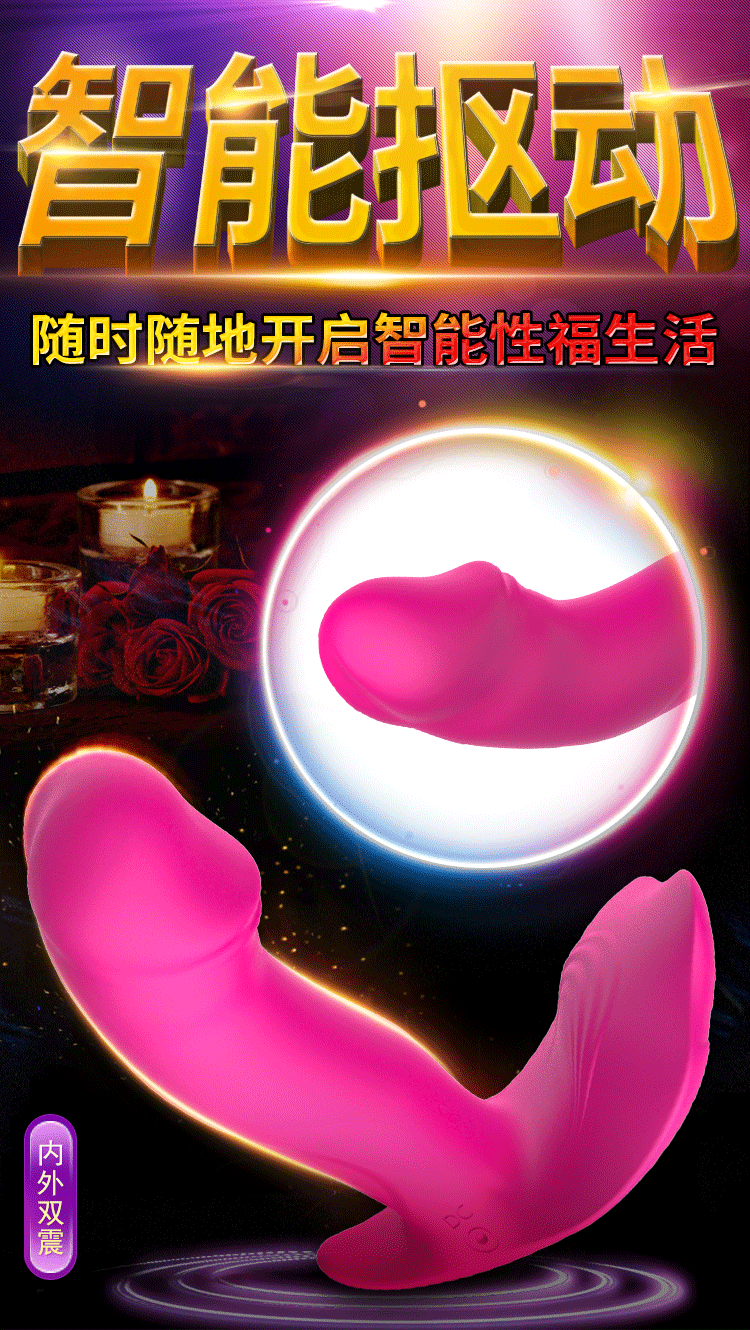 Quần Rung Điều Khiển Fox V3 Crazy Bull Kích Thích Mua Ngay Quần Rung Điều Khiển Fox V3 Crazy Bull Kích Thích Mua Ngay
