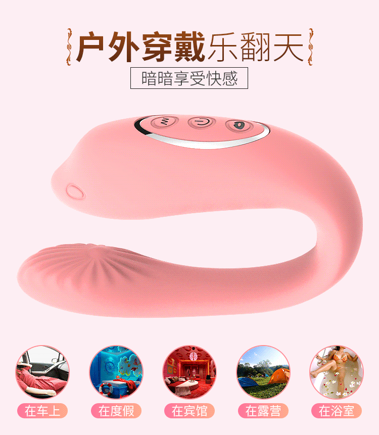 Quần lót điều khiển từ xa Omega 2019 Sextoy cao cấp thú vị Quần lót điều khiển từ xa Omega 2019 Sextoy cao cấp thú vị