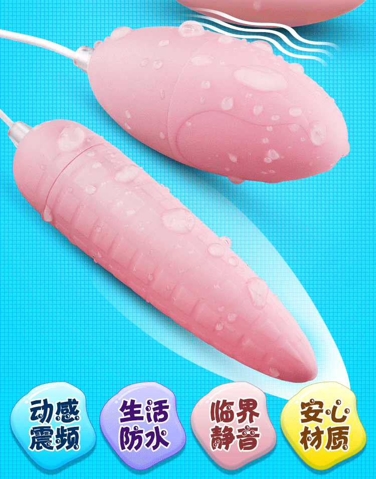 Bỏ sỉ Sextoy trứng rung tai thỏ kotoro sạc usb giá sỉ Bỏ sỉ Sextoy trứng rung tai thỏ kotoro sạc usb giá sỉ