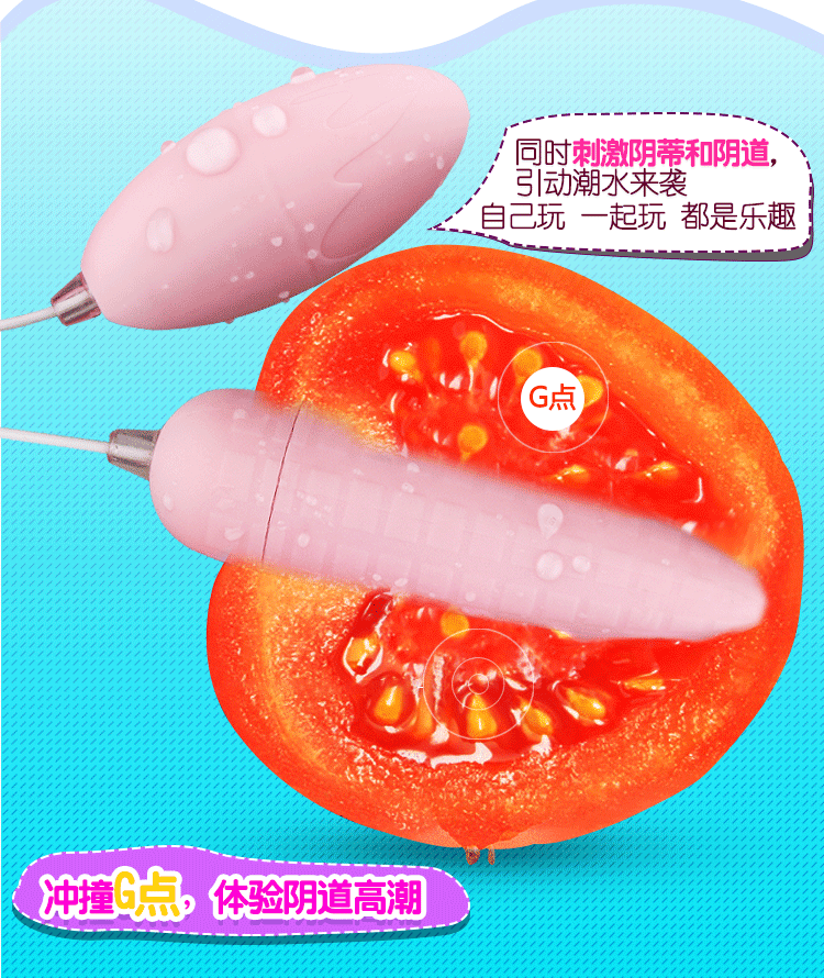 Bỏ sỉ Sextoy trứng rung tai thỏ kotoro sạc usb giá sỉ Bỏ sỉ Sextoy trứng rung tai thỏ kotoro sạc usb giá sỉ