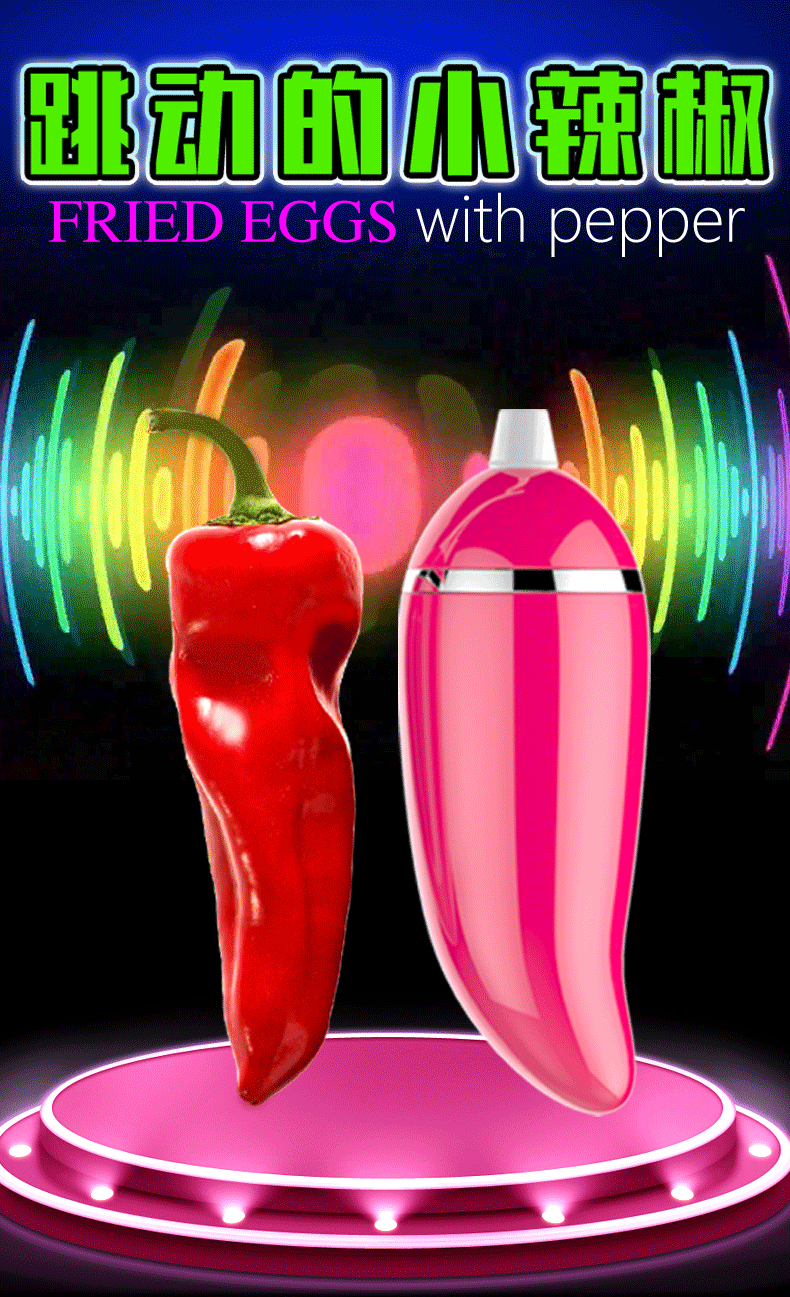 Trứng rung Jiuai 3 quả nhỏ gọn 10 chế độ đa dạng tiện lợi