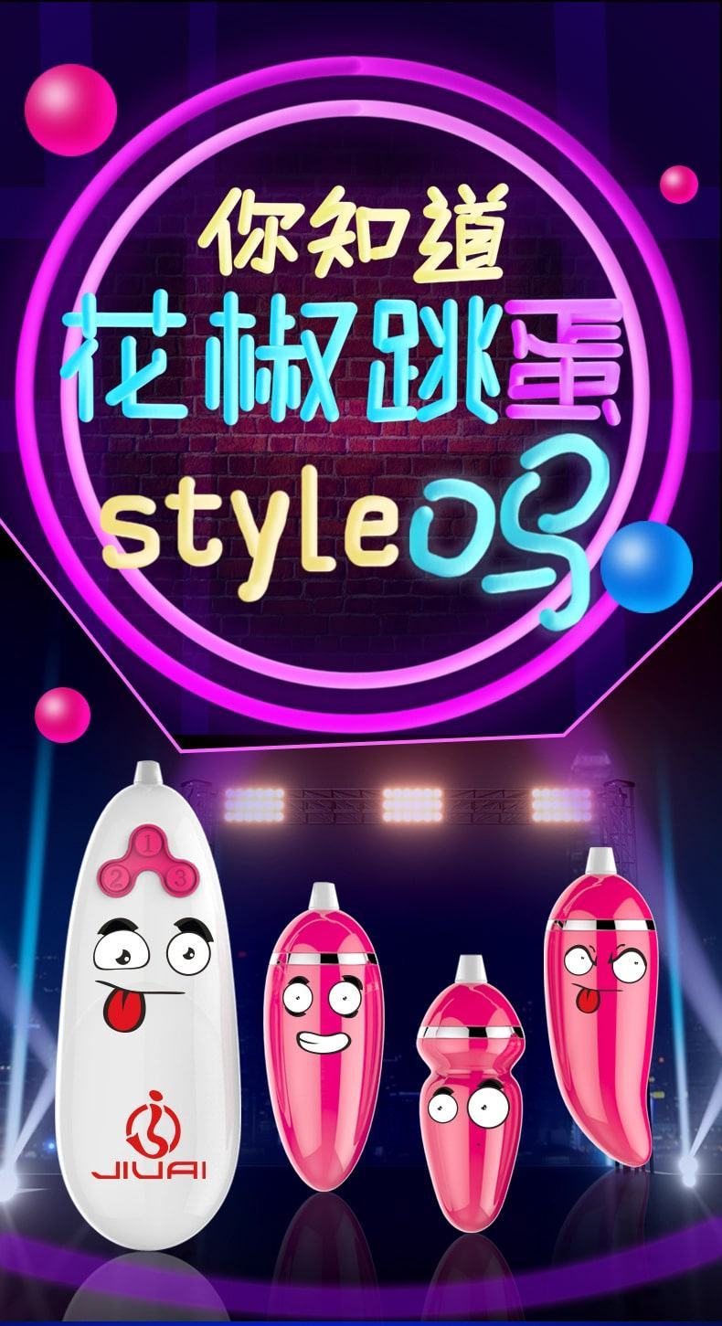 Trứng rung Jiuai 3 quả nhỏ gọn 10 chế độ đa dạng tiện lợi