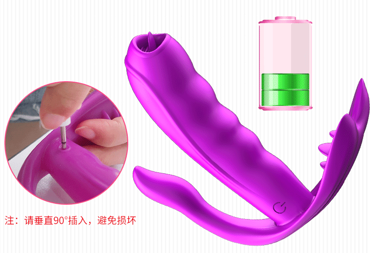 Trứng rung quần lót Popocindy liếm kích thích khoái cảm đỉnh