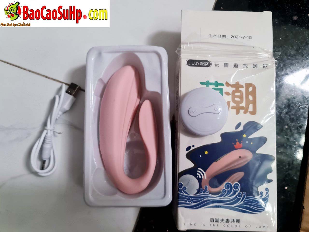 Trứng rung điều khiển từ xa Dragon Sea Beef, đỉnh cao, siêu kích thích