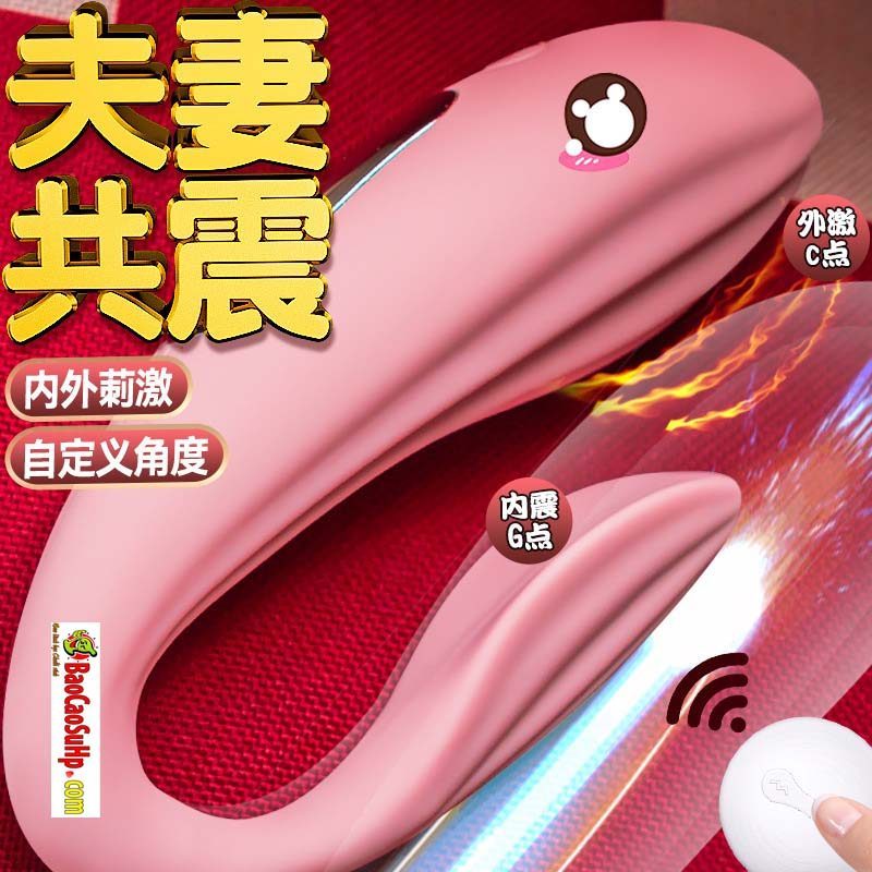 Trứng rung điều khiển từ xa Dragon Sea Beef, đỉnh cao, siêu kích thích