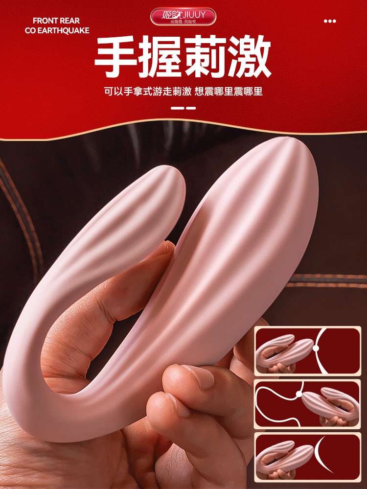 Trứng rung điều khiển từ xa Dragon Sea Beef, đỉnh cao, siêu kích thích