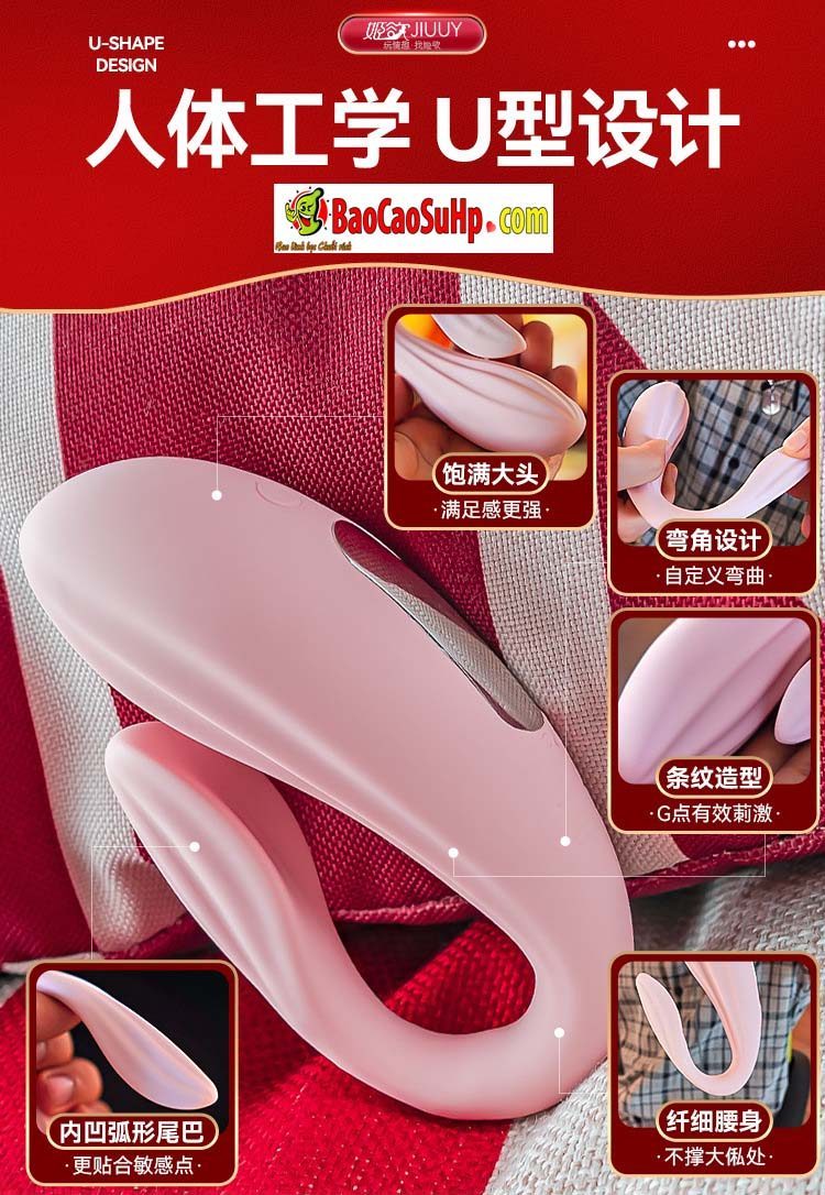 Trứng rung điều khiển từ xa Dragon Sea Beef, đỉnh cao, siêu kích thích