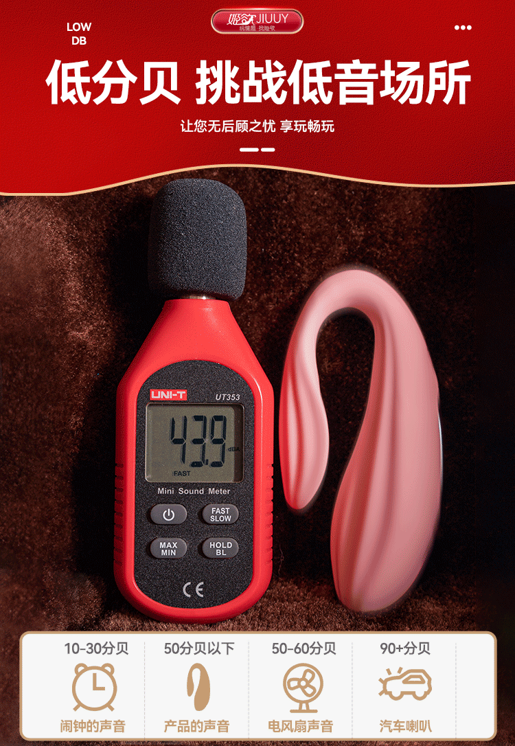 Trứng rung điều khiển từ xa Dragon Sea Beef, đỉnh cao, siêu kích thích