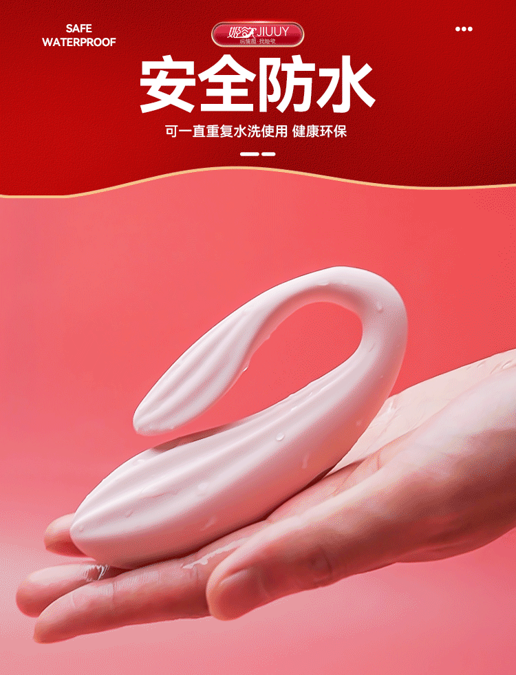Trứng rung điều khiển từ xa Dragon Sea Beef, đỉnh cao, siêu kích thích