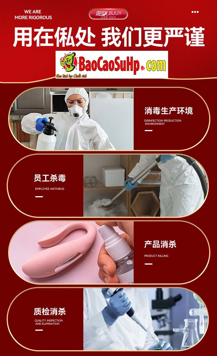 Trứng rung điều khiển từ xa Dragon Sea Beef, đỉnh cao, siêu kích thích
