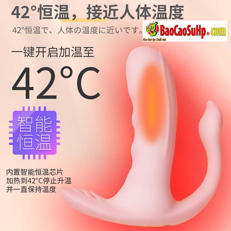 Trứng rung quần lót ROSELEX Timala phát nhiệt siêu hot giá tốt