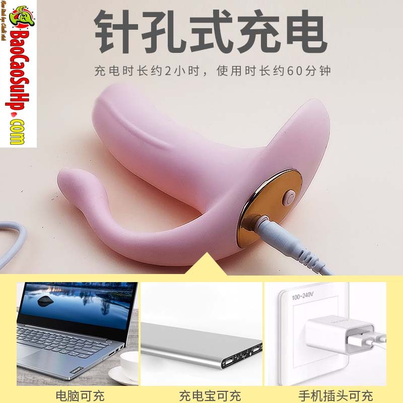 Trứng rung quần lót ROSELEX Timala phát nhiệt siêu hot giá tốt