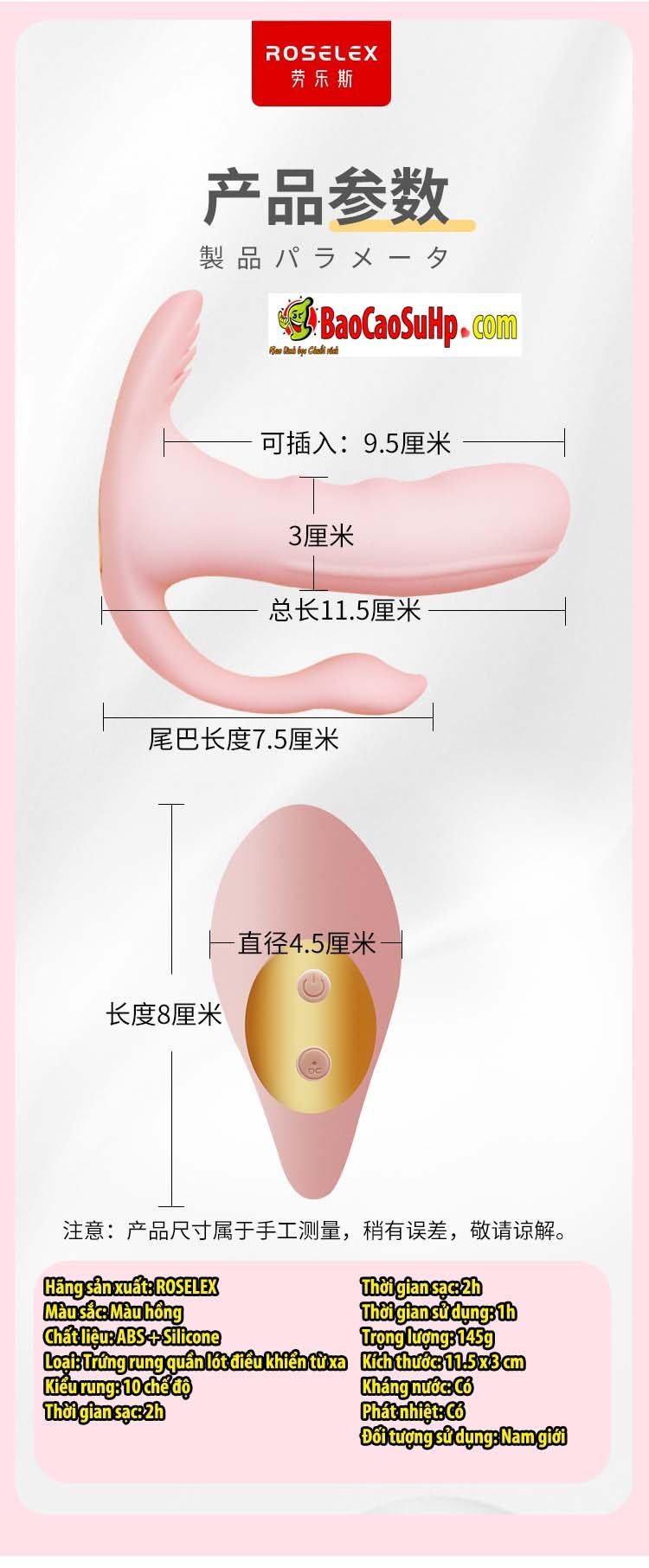 Trứng rung quần lót ROSELEX Timala phát nhiệt siêu hot giá tốt