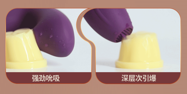 Trứng Rung Lafaty To Khủng Lưỡi Liếm Kích Thích - Mua Ngay