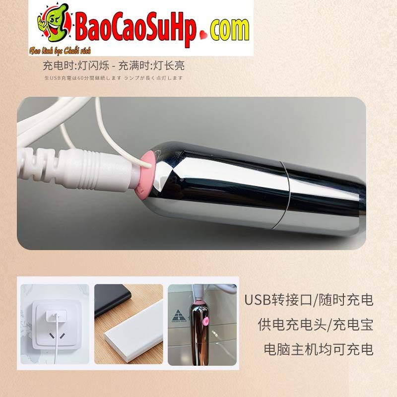  Đại lý Trứng rung USB ROSELEX Ghost sạc nhỏ gọn như thỏi son rung cực mạnh cao cấp