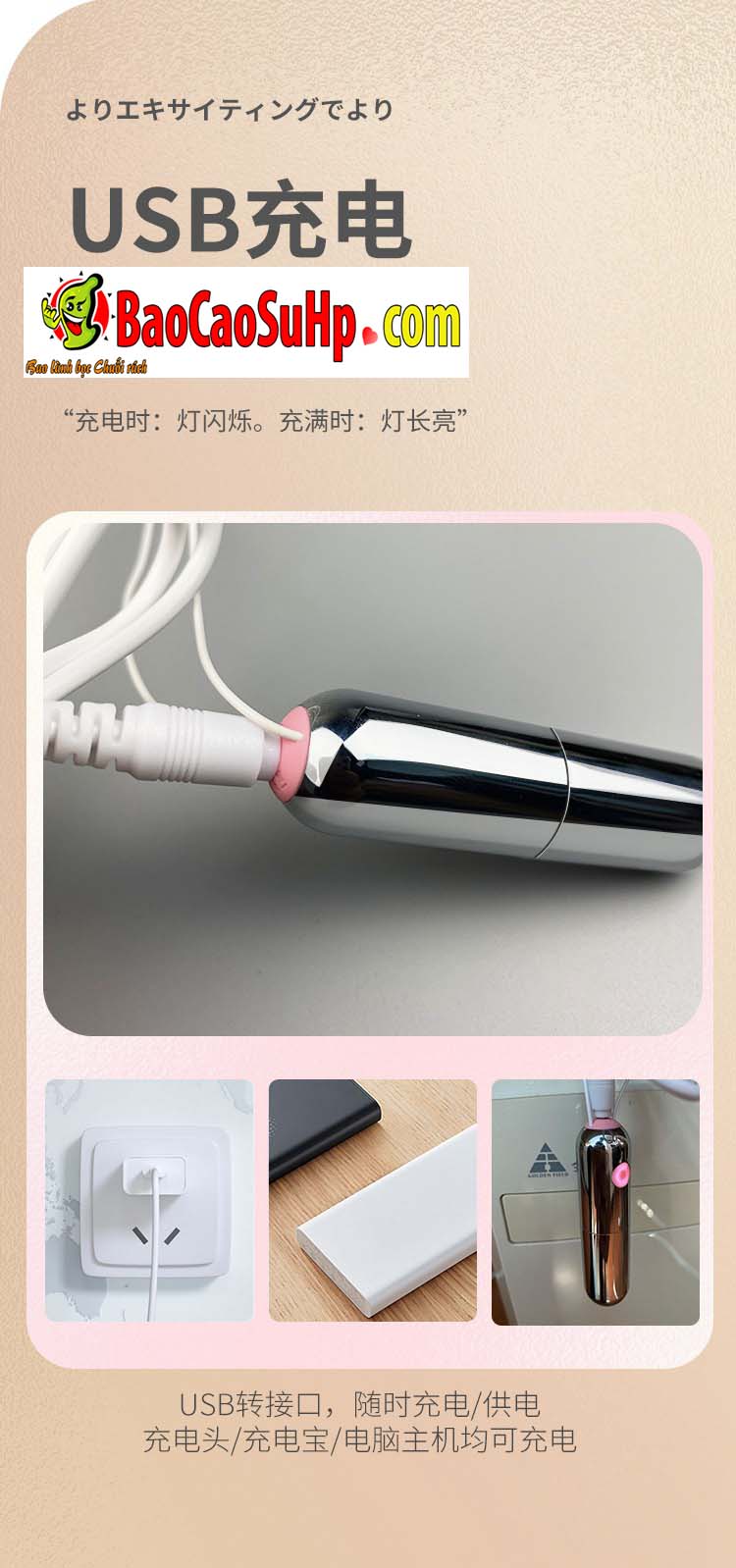  Đại lý Trứng rung USB ROSELEX Ghost sạc nhỏ gọn như thỏi son rung cực mạnh cao cấp
