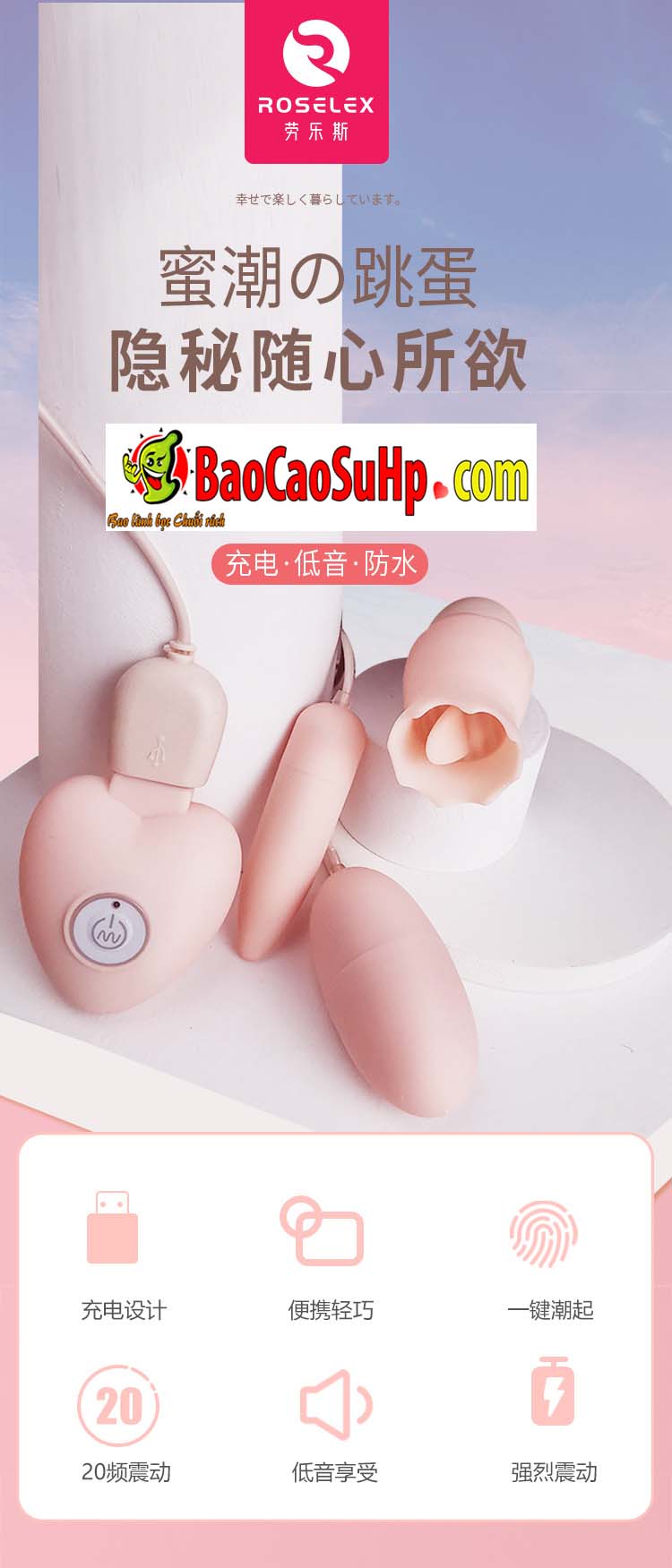  Giá sỉ Trứng rung 3 quả ROSELEX Honey sạc USB lưỡi liếm giá rẻ giá tốt