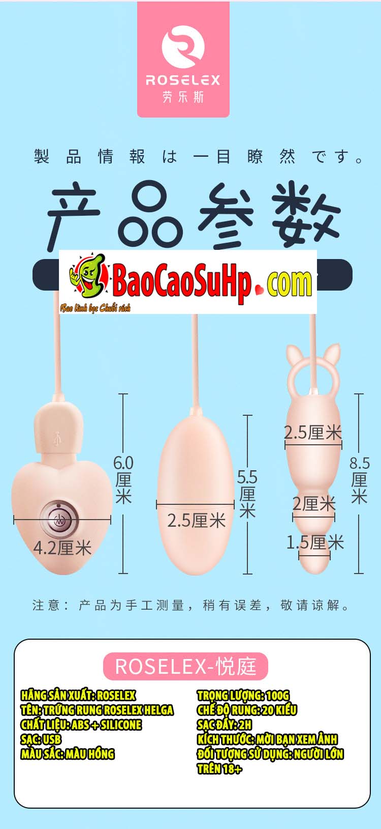  Giá sỉ Trứng rung ROSELEX Helga 2 quả sạc usb có điều khiển giá rẻ hàng xách tay