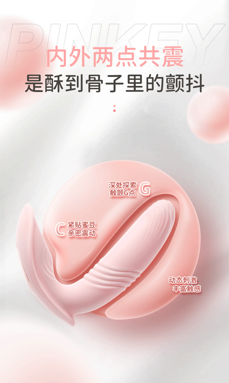 Trứng Rung Thụt Cao Cấp Pulse Solo Pinkey Kích Thích Mua Ngay