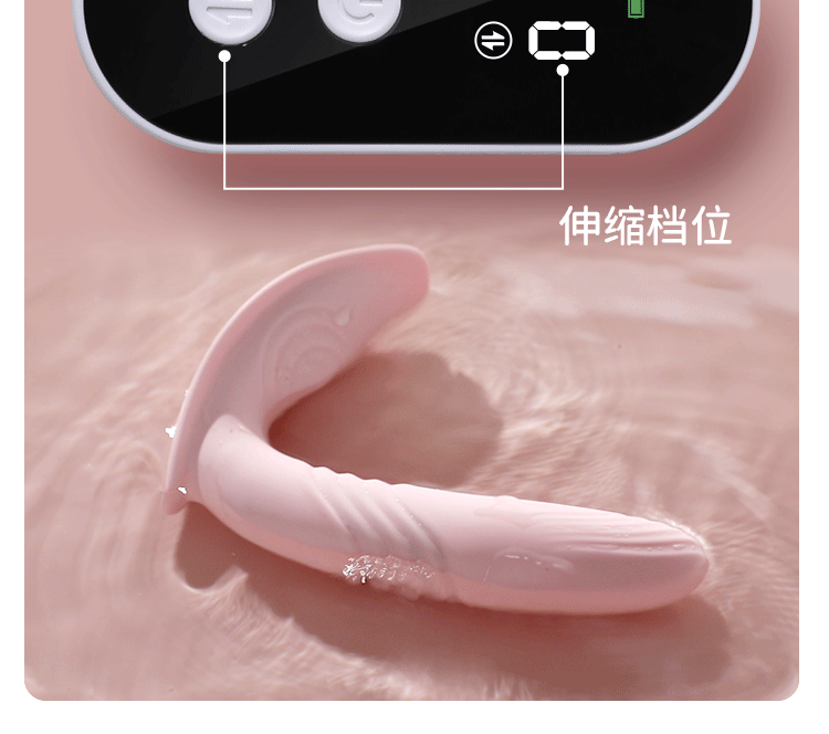 Trứng Rung Thụt Cao Cấp Pulse Solo Pinkey Kích Thích Mua Ngay