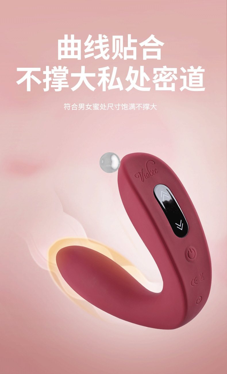 Trứng Rung VIOTEC Violet Hercules Đặc Sắc Chất Lượng Cao