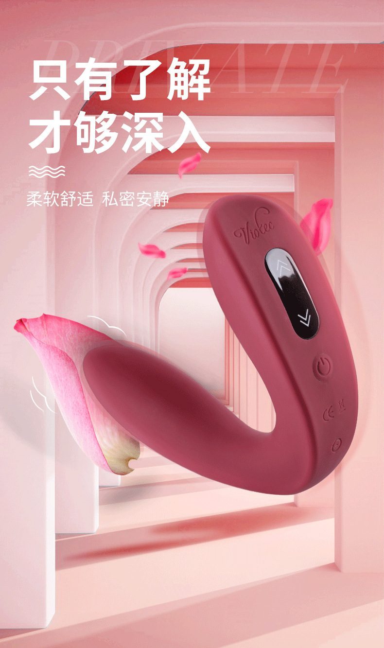 Trứng Rung VIOTEC Violet Hercules Đặc Sắc Chất Lượng Cao