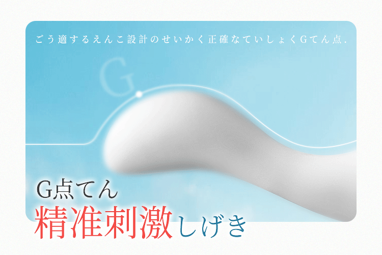 Trứng rung A-ONE White Swan Nhật Bản nhỏ gọn hấp dẫn giá tốt