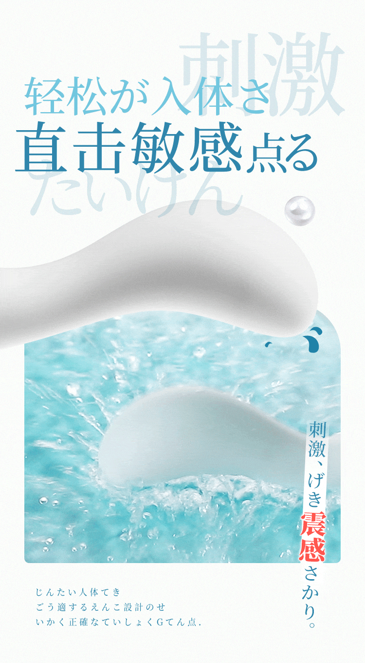 Trứng rung A-ONE White Swan Nhật Bản nhỏ gọn hấp dẫn giá tốt