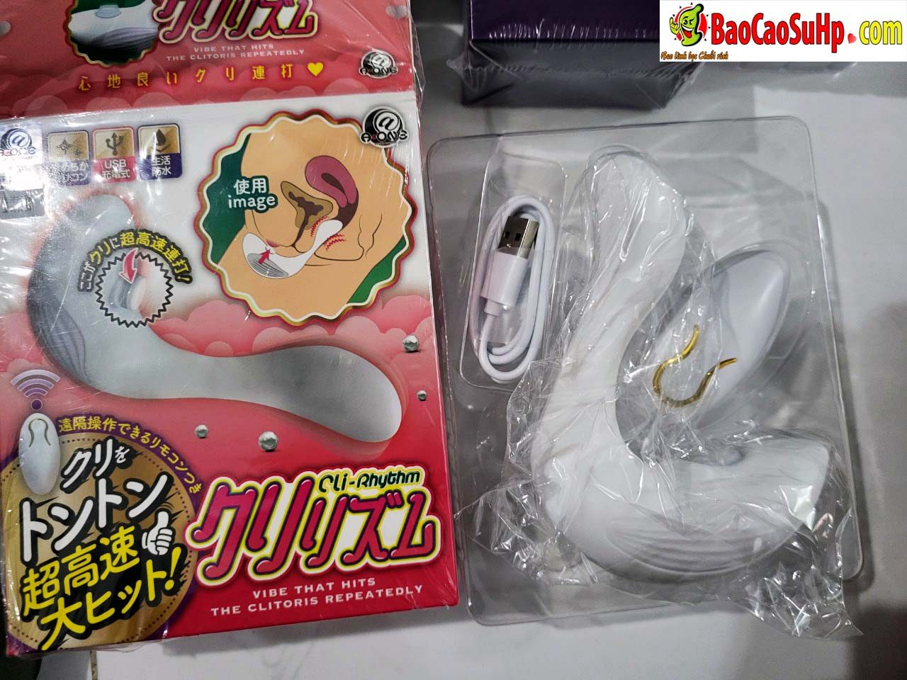 Trứng rung A-ONE White Swan Nhật Bản nhỏ gọn hấp dẫn giá tốt