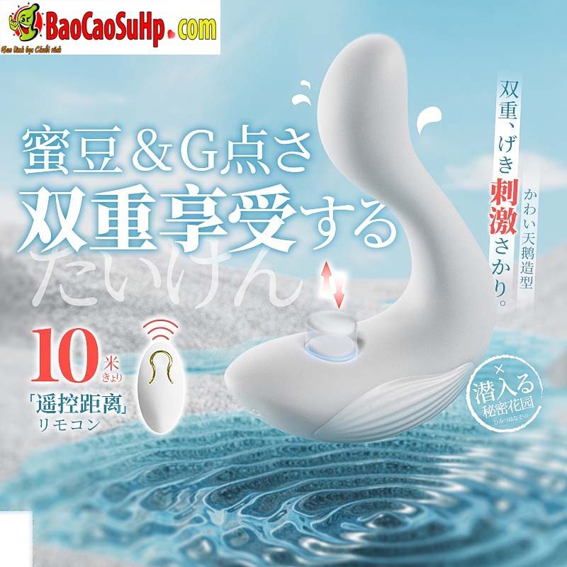 Trứng rung A-ONE White Swan Nhật Bản nhỏ gọn hấp dẫn giá tốt