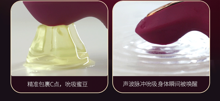 Trứng Rung Gina Đỏ Điều Khiển Từ Xa Kích Thích Quần Lót