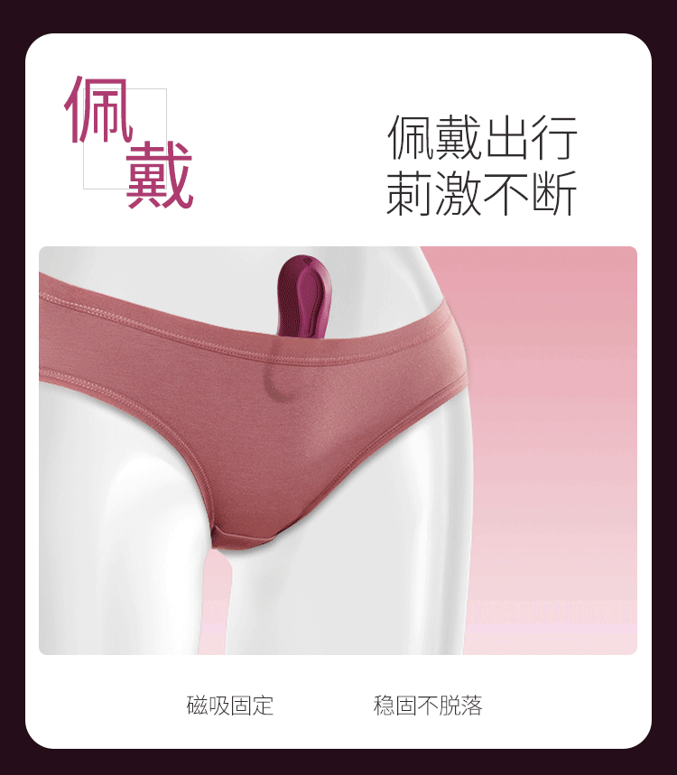 Trứng Rung Gina Đỏ Điều Khiển Từ Xa Kích Thích Quần Lót