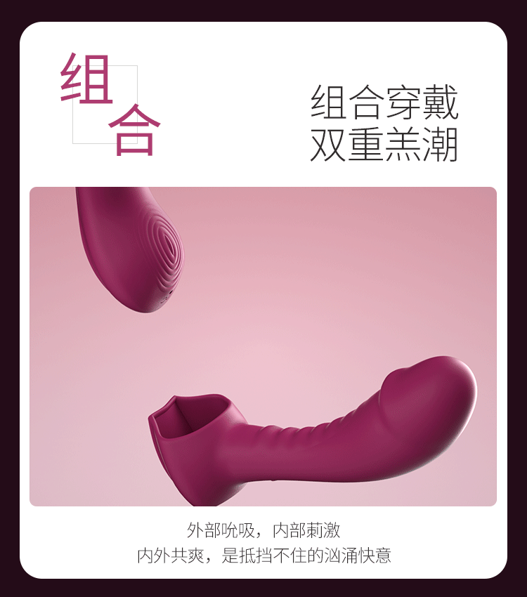 Trứng Rung Gina Đỏ Điều Khiển Từ Xa Kích Thích Quần Lót
