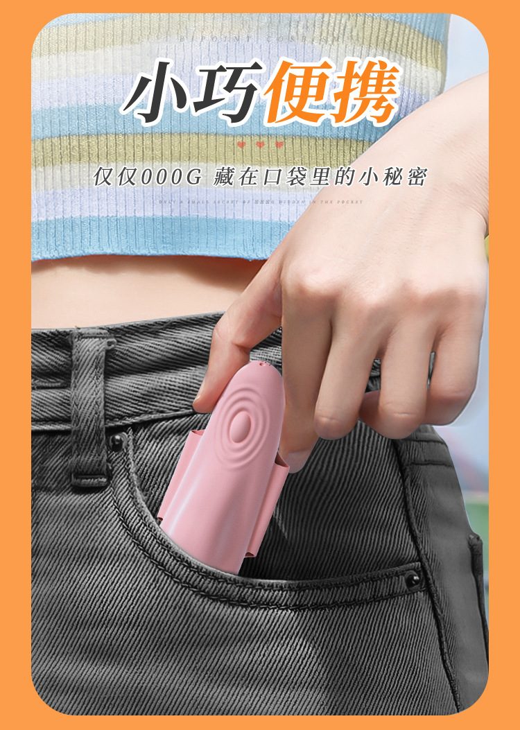 Trứng rung kẹp quần lót điều khiển từ xa Jiuuy OLET Beona kích thích