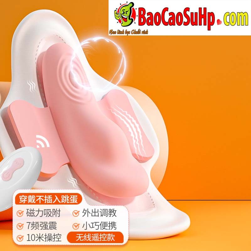 Trứng rung kẹp quần lót điều khiển từ xa Jiuuy OLET Beona kích thích