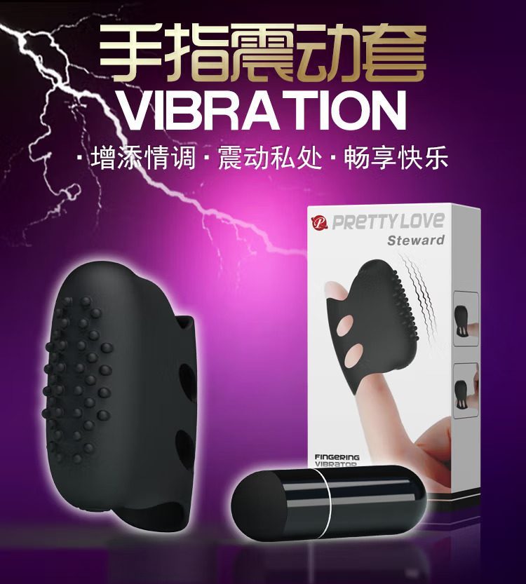  Nhập sỉ Trứng rung ngón tay bộ Baile 14438 Interfinger chống nước dễ sử dụng nhập khẩu