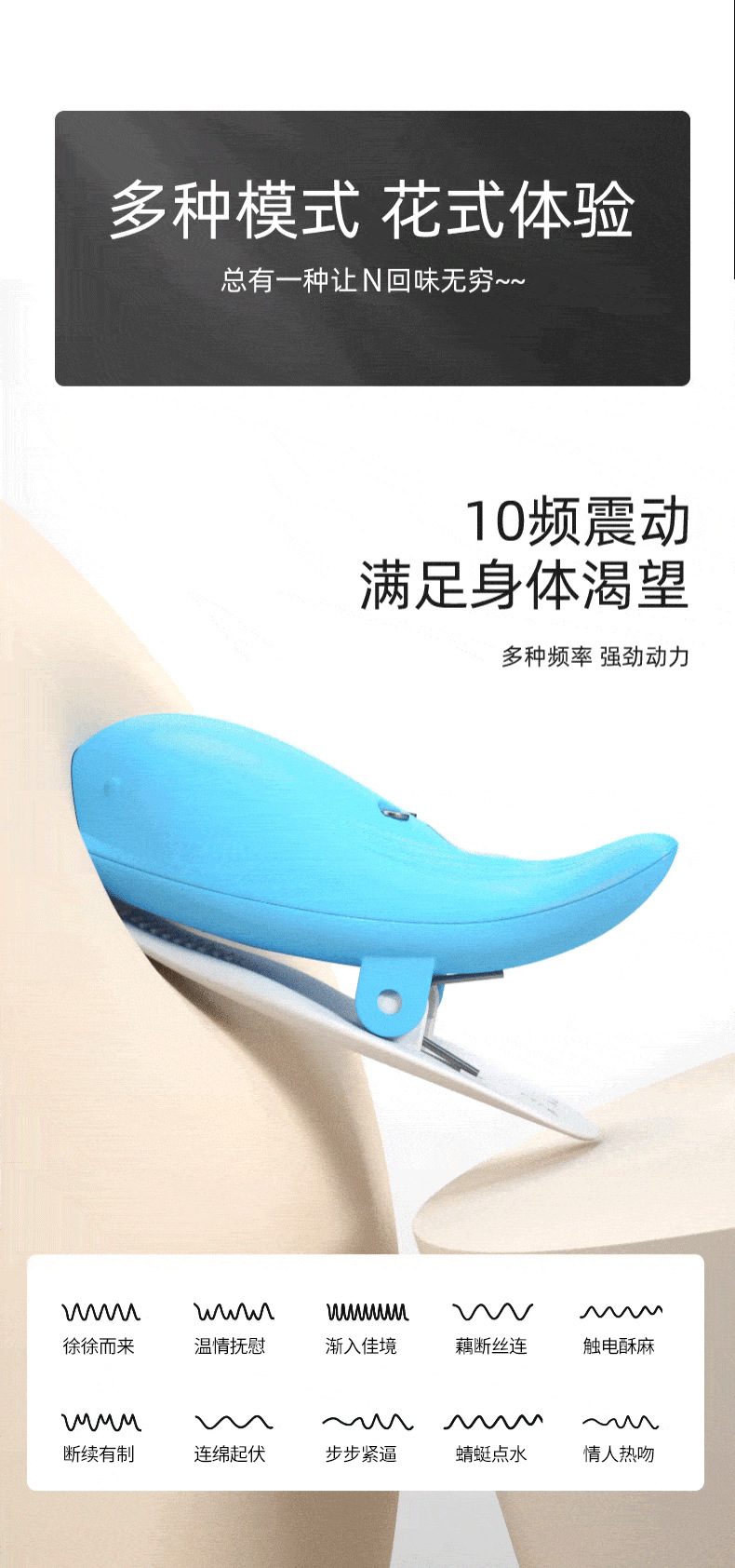  Kho sỉ Kẹp ti điều khiển từ xa Jiuuy Mini Dolphin đa tần số massage ngực chính hãng