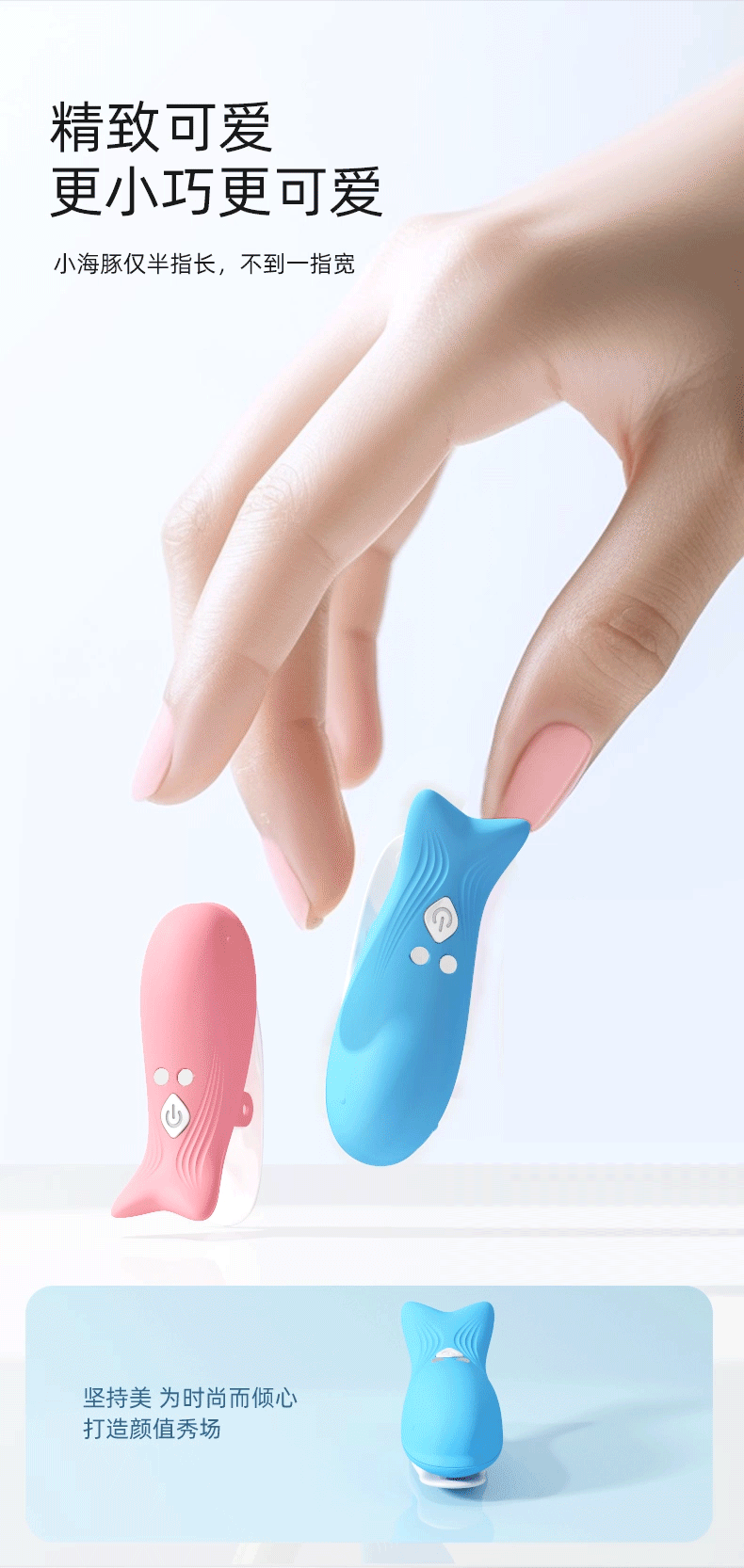  Kho sỉ Kẹp ti điều khiển từ xa Jiuuy Mini Dolphin đa tần số massage ngực chính hãng