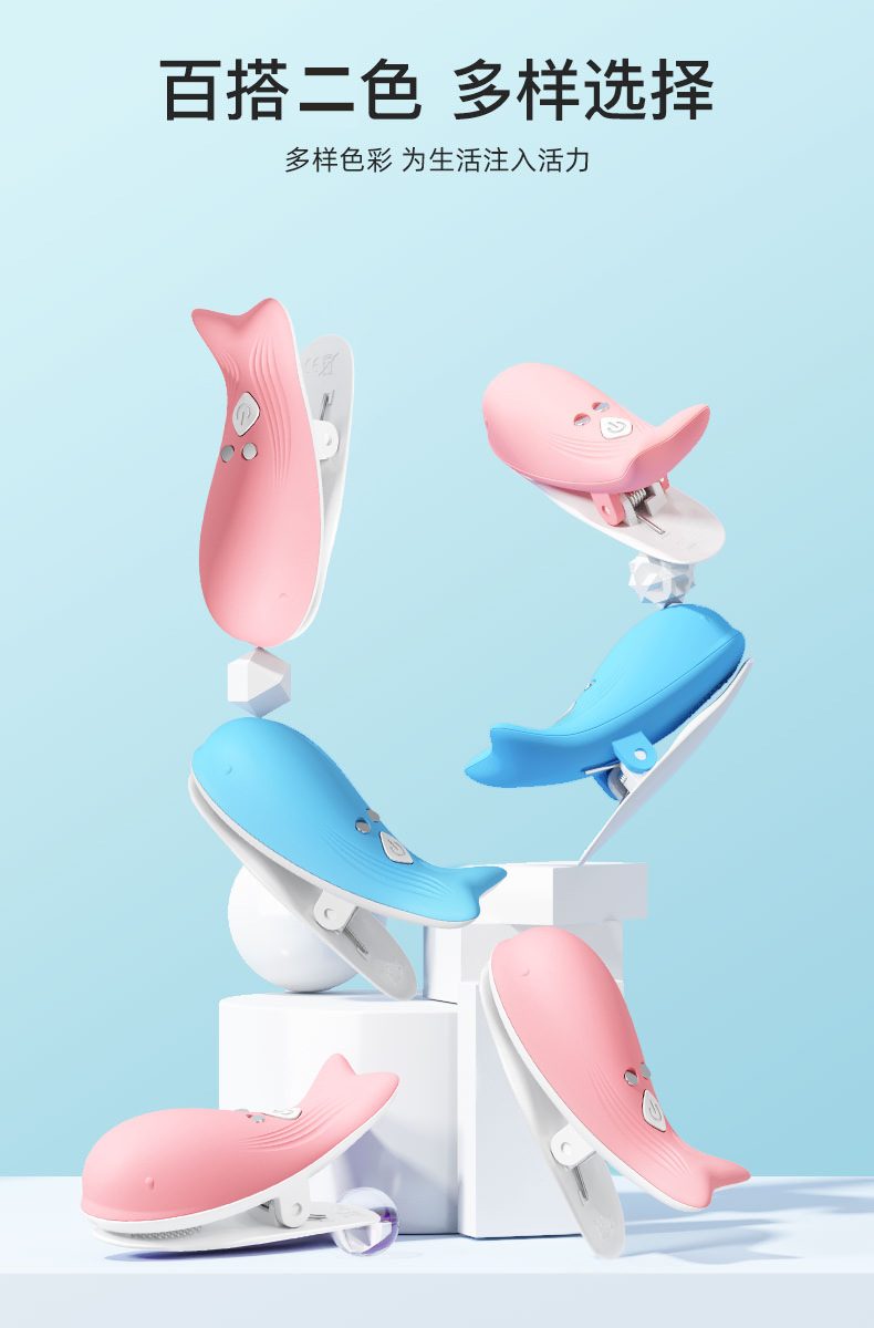  Kho sỉ Kẹp ti điều khiển từ xa Jiuuy Mini Dolphin đa tần số massage ngực chính hãng