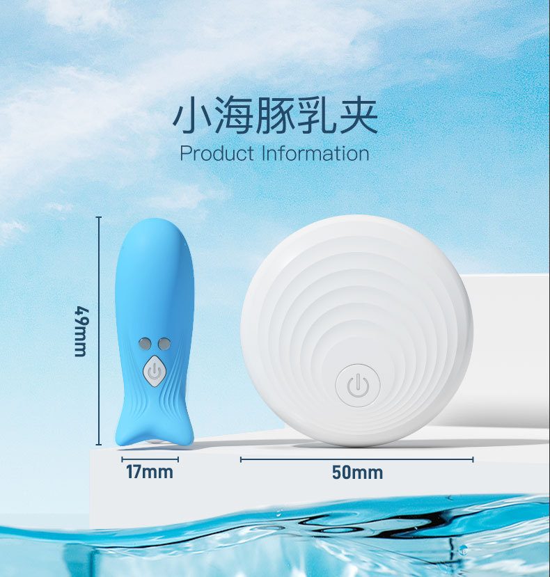  Kho sỉ Kẹp ti điều khiển từ xa Jiuuy Mini Dolphin đa tần số massage ngực chính hãng