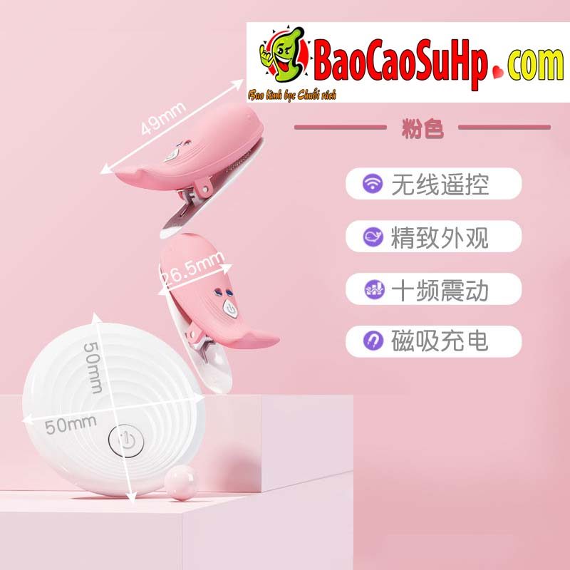  Kho sỉ Kẹp ti điều khiển từ xa Jiuuy Mini Dolphin đa tần số massage ngực chính hãng