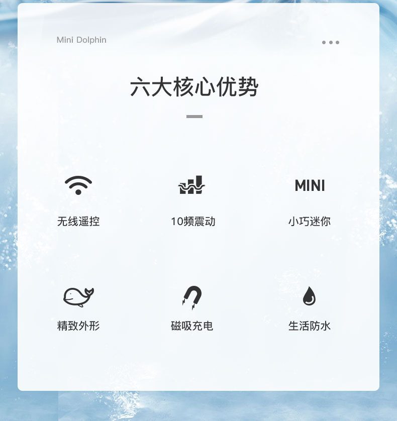 Kho sỉ Kẹp ti điều khiển từ xa Jiuuy Mini Dolphin đa tần số massage ngực chính hãng