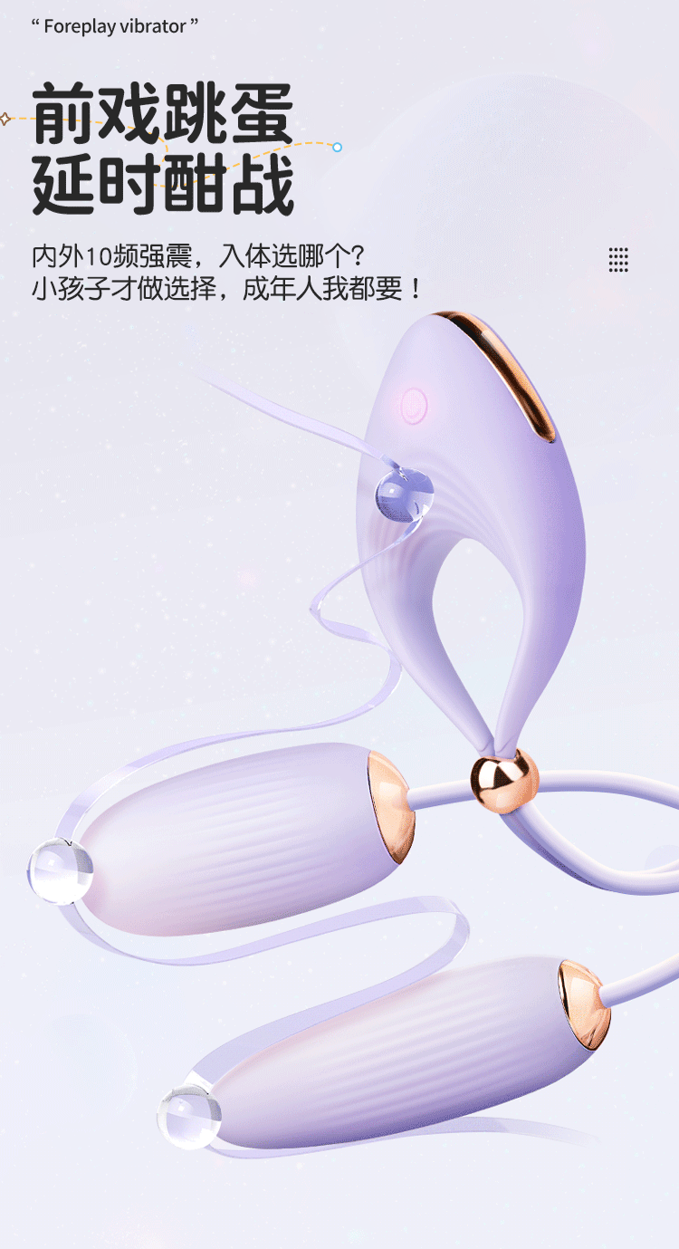 vong deo ket hop trung rung Mizzzee Liv 10 - Vòng đeo dương vật kết hợp kẹp ti và trứng rung Mizzzee Liv rung cực mạnh