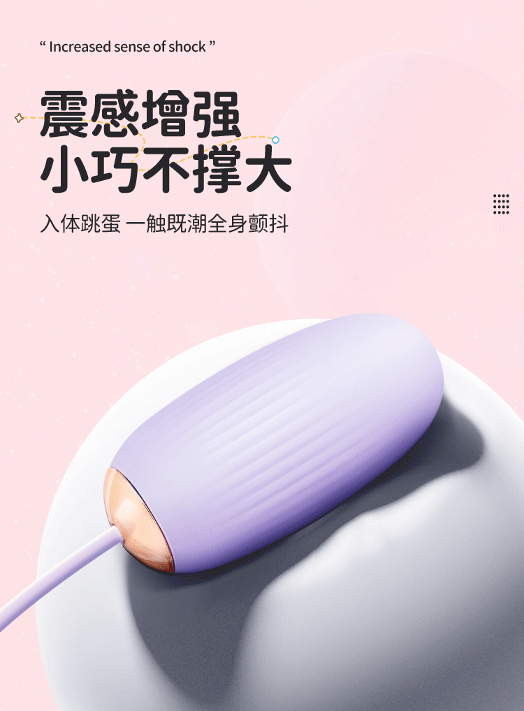 vong deo ket hop trung rung Mizzzee Liv 11 - Vòng đeo dương vật kết hợp kẹp ti và trứng rung Mizzzee Liv rung cực mạnh