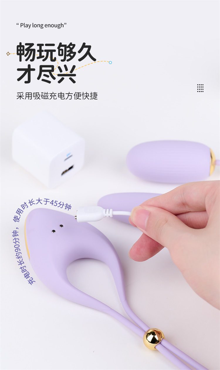 vong deo ket hop trung rung Mizzzee Liv 14 - Vòng đeo dương vật kết hợp kẹp ti và trứng rung Mizzzee Liv rung cực mạnh