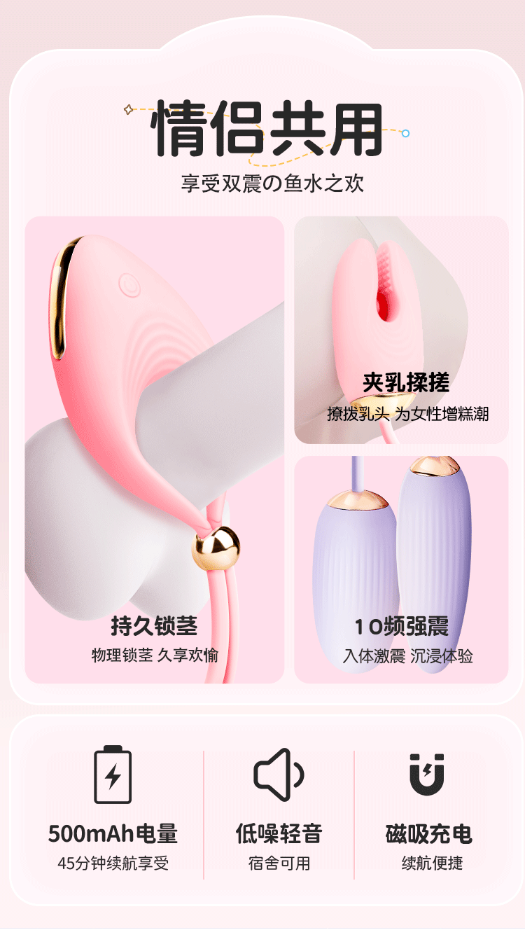 vong deo ket hop trung rung Mizzzee Liv 5 - Vòng đeo dương vật kết hợp kẹp ti và trứng rung Mizzzee Liv rung cực mạnh