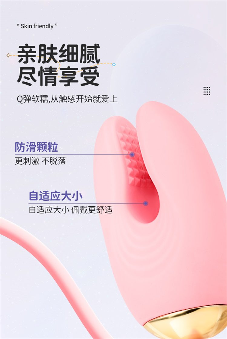 vong deo ket hop trung rung Mizzzee Liv 9 - Vòng đeo dương vật kết hợp kẹp ti và trứng rung Mizzzee Liv rung cực mạnh